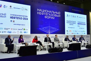 Приняли участие в выставке НЕФТЕГАЗ-2024